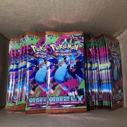 69 Packs Korean Ver. Pokemon Card Mega Inferno X (Phantasmal Flames) SEALED - Image 1