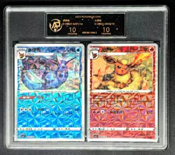 2025 Pokemon Cards CHN. Vaporeon & Flareon D CBB2C RPA 10 (SAME AS PSA 10)2C - Image 1