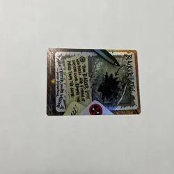 Blacker Lotus (Rainbow Foil) Deadpool Secret Lair Drop Foil 0869 R NM! - Image 1