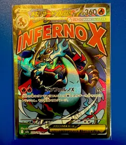 Mega Charizard X ex MA 223/193 M2a MEGA Dream ex Pokemon Card Japanese - Image 1