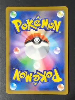 Galarian Moltres AR 190/172 s12a VSTAR Universe Pokemon TCG Japanese NM - Image 2