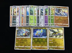 2024 Pokemon TCG S.Chinese Terrakion Eelektrik Shinx Lot*30 yo8 - Image 2