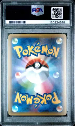 2016 POKEMON JPN MYTHICAL & LEGEND DREAM SHINE COLL #024 FULL ART DARKRAI PSA 10 - Image 2