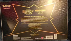 Pokemon TCG Shining Fates Shiny Dragapult VMax Premium Collection - Image 2