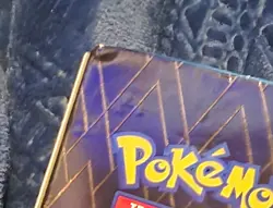 Pokemon TCG Shining Fates Shiny Dragapult VMax Premium Collection - Image 4