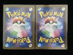 2025 PTCG Pokemon Japanese sv9 Battle Partners Noibat 111/100 AR Holo J6 Lot*2 - Image 2