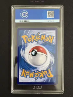 2025 Pokemon TCG Chinese Exclusive Captain Pikachu #2 CBB1C 07 09/09 CCIC 10 - Image 3