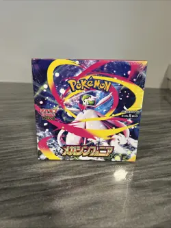 Japanese Pokemon Booster Box Mega Symphonia m1S Factory Sealed E - Image 1