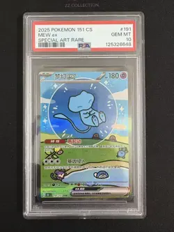2025 Pokemon TCG Chinese 151 Surprise Mew ex 151C 191/151 SAR Holo PSA 10 - Image 1