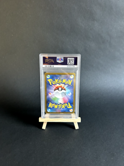 PSA 10 Rockets Moltres EX 124/098 SAR SV10 Glory of Team Rocket Pokemon TCG JPN - Image 4