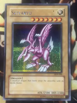 Yugioh: Seiyaryu - DDS-004 - Secret Rare - HP - Image 1