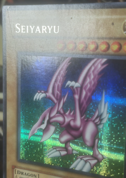 Yugioh: Seiyaryu - DDS-004 - Secret Rare - HP - Image 4