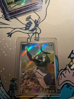 Trubbish White Flare Illustration 140/86 Rare NM Condition Japanese Pokemon Card - Image 2