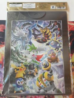 Pokemon Cards Promo 11th Movie Commemoration File Case Japanese 2008 NO Cards - Image 2