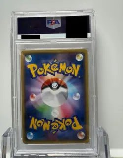 PSA 10 Pokemon Card Mega Tokyo's Pikachu 098/XY-P Japanese Center Opening Promo - Image 2