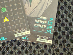 Gundam ARSENAL BASE Card PR-203,038 DEATHSCYTHE HELL DUO MAXWELL BANDAI JAPAN - Image 3