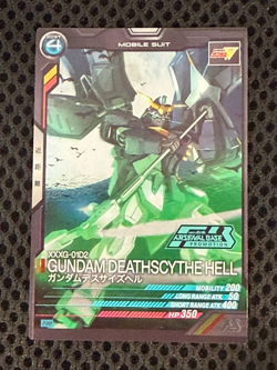 Gundam ARSENAL BASE Card PR-203,038 DEATHSCYTHE HELL DUO MAXWELL BANDAI JAPAN - Image 4