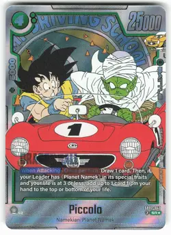 Piccolo SB02-043 SR? Alt Art Manga Booster 02 Dragon Ball Super Card - Image 1