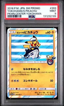 2018 POKEMON JPN SM PROMO POKEMON CENTER YOKOHAMA #283 YOKOHAMA'S PIKACHU PSA 9 - Image 1