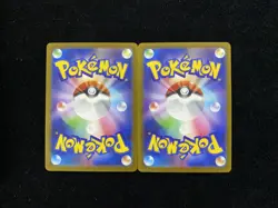 Pokemon Card TCG Snorunt 200/193 MEGA Dream ex NM Japanese Lot 2 HZ - Image 2