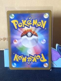 Voltorb (Master Ball Pattern) 100/165 Sv2a: Pokemon Card 151 (Japanese) - Image 2