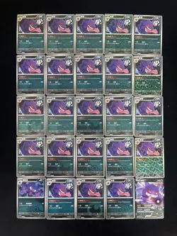 2025 Pokemon TCG S-Chinese Gengar V RR Master Ball Holo #078/129 Lot*25 AWW - Image 2