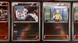 LP/MP JAPANESE Pokemon EX BATTLE BOOST Reverse-Holo Card LOT Black White EBB Set - Image 5