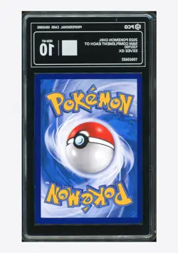 Pokemon PCG 10 GEM MINT Eevee GX RR 2023 120/150 CSM2aC S.Chinese - Image 2