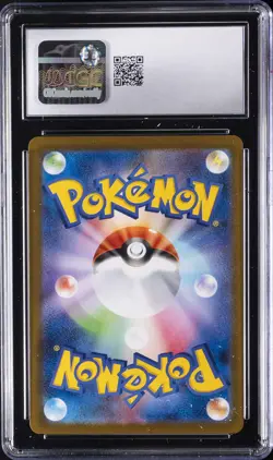 2025 POKEMON INFERNO X SPECIAL ART RARE ORICORIO EX CGC 10 GEM MINT - Image 2