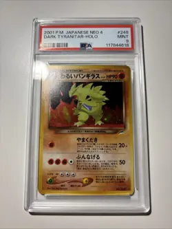 Dark Tyranitar-Holo Pokemon Japanese Neo 4 248 NM PSA 9 - Image 1