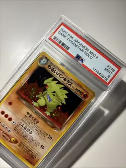 Dark Tyranitar-Holo Pokemon Japanese Neo 4 248 NM PSA 9 - Image 2