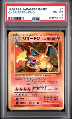 1996 POKEMON BASE SET JAPANESE #6 CHARIZARD-HOLO PSA 8 - Image 1