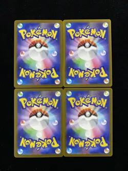 Pokemon Card Japanese Hop's Trevenant AR 204/193 M2a MEGA Dream ex Lot 4 HZ - Image 2