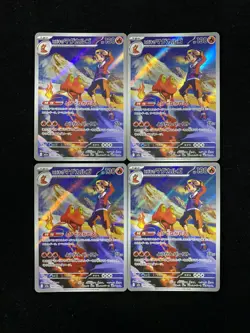 Pokemon Card Japanese Ethan's Magcargo AR 197/193 MEGA Dream ex M2a Lot 4 HZ - Image 1