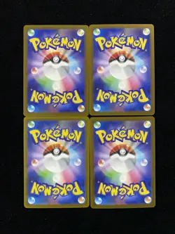 Pokemon Card Japanese Ethan's Magcargo AR 197/193 MEGA Dream ex M2a Lot 4 HZ - Image 2