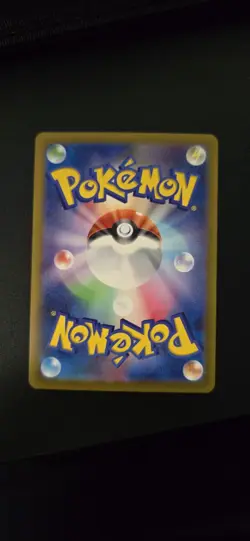 Pokemon TCG Canari Secret Rare #219 Mega Dream Jpn Single Card Packed Fresh Mint - Image 2