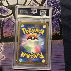 Pikachu ex 001/030 Wcs23: 2023 World Championships Yokohama Deck: Pikachu Holo (Japanese) for sale online - Image 2