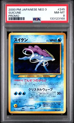 2000 POKEMON JAPANESE NEO 3 PROMO #245 SUICUNE PSA 8 - Image 1
