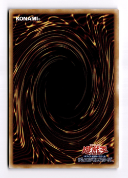 Stardust Dragon QCAC-JP033 Ultra Rare Quarter Century Collection YuGiOh NM - Image 2