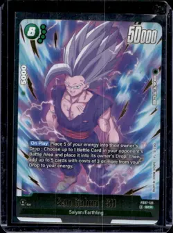 2025 Dragon Ball Super Fusion World Son Gohan SH Secret Rare #FB07-121 - Image 1