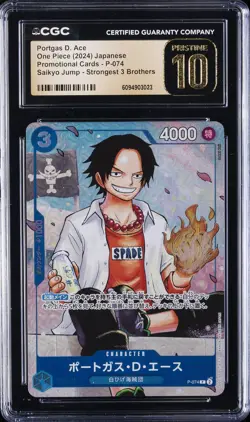 2024 ONE PIECE JAPANESE PROMO CARDS #P-074 PORTAGAS D. ACE CGC 10 PRISTINE - Image 1