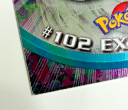 Topps Pokemon Series 2 Exeggcute #102 Foil Card - Blue Logo Variant - Image 3