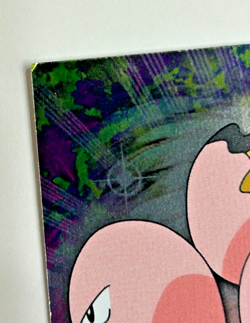 Topps Pokemon Series 2 Exeggcute #102 Foil Card - Blue Logo Variant - Image 4