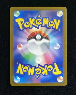 Pokemon Card Japanese Pikachu 025/165 SV2a Pok Ball Mirror Buyee HZ - Image 2