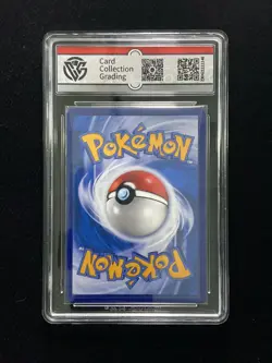 Sylveon GX 005/008 CSMY Gift Set Box -2023 Pokemon TCG Card CCG 8.5 yo8 - Image 2