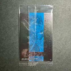 S3500 Zanka 20 Japanese Gachiakuta Wafer Card SEALED Bandai D2 - Image 2