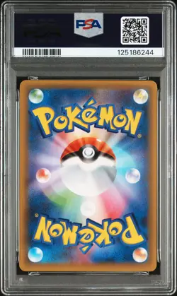 2021 POKEMON JPN PROMO CARD PACK 25TH ANV EDITION #021 FULL ART/ZEKROM PSA 10 - Image 2