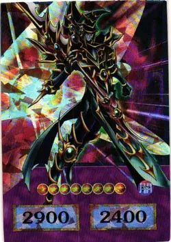DARK PALADIN HOLO YuGiOh YU GI OH Custom Anime Collectible Card - Image 1