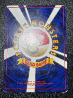 (LP) 6set Grimer (Banned Art) No.088 Team Rocket 1997 Japanese Pokemon Card - Image 3