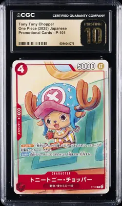2025 ONE PIECE JPN PROMO CARDS #P-101 TONY TONY CHOPPER CGC 10 PRISTINE - Image 1